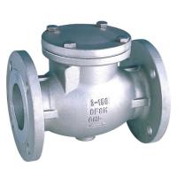 Buy cheap Bolted Bonnet Check Valve Swing Type Pressure Rating Class 150~2500 product