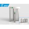 Buy cheap Double Door Full Height Turnstile Brcush DC Motor Bi - Direction Adjustable from wholesalers