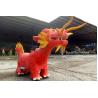 Buy cheap Artificial Kirin Dinosaur Battery Car Coin Operated Speed Adjustable from wholesalers