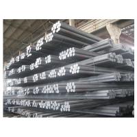 Buy cheap High Durability Steel Round Bar SGS BV Third Inspection With Hot Ribbed product