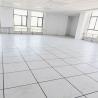 Buy cheap Raised Access Floor for Recording Room from wholesalers