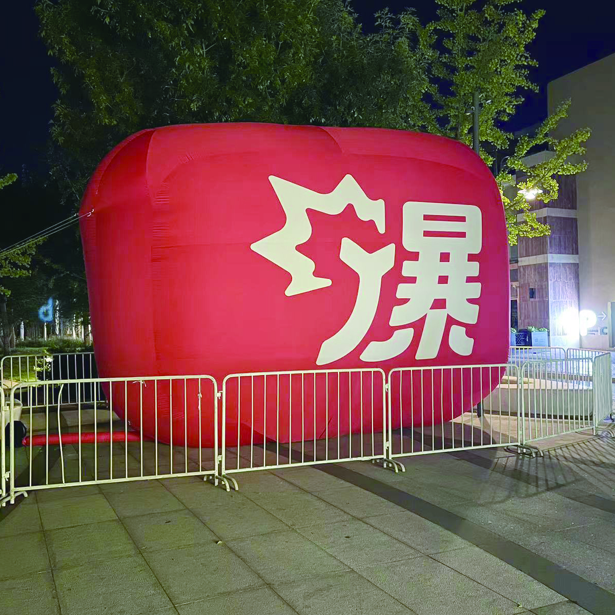 Promotion Giant Advertising Inflatable Model OEM Printing Large Inflatable Balloon