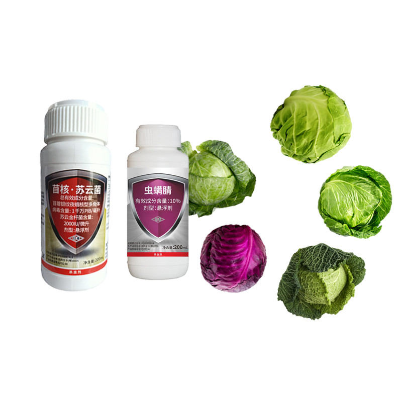 AcNPV & Bt & Chlorfenapyr SC Organic Natural Insecticide For Tomato Plants