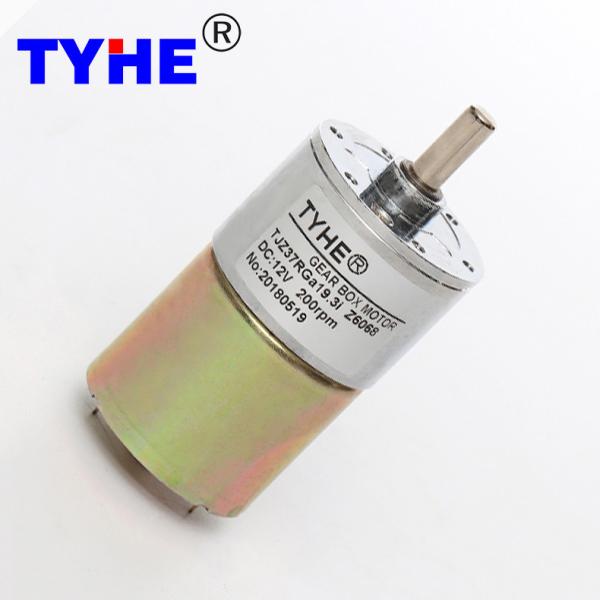 Buy cheap Reversible Dc Spur Gear Motor Miniature Gearbox 15rpm High Torque from wholesalers