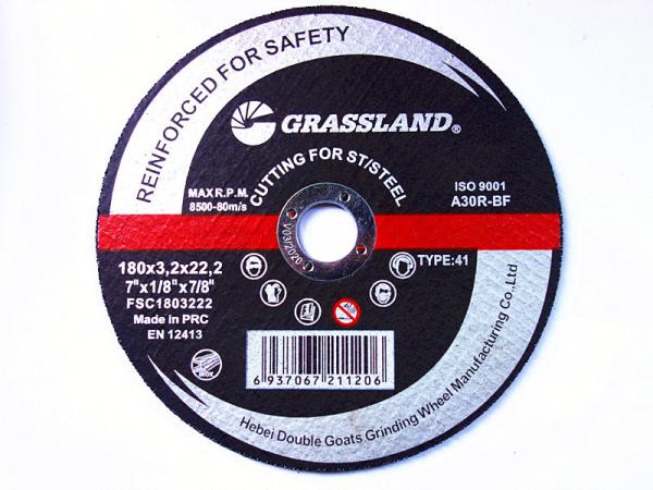 Buy cheap 7 Inch 180mm Stainless Steel Abrasive Inox Grinding Discs from wholesalers
