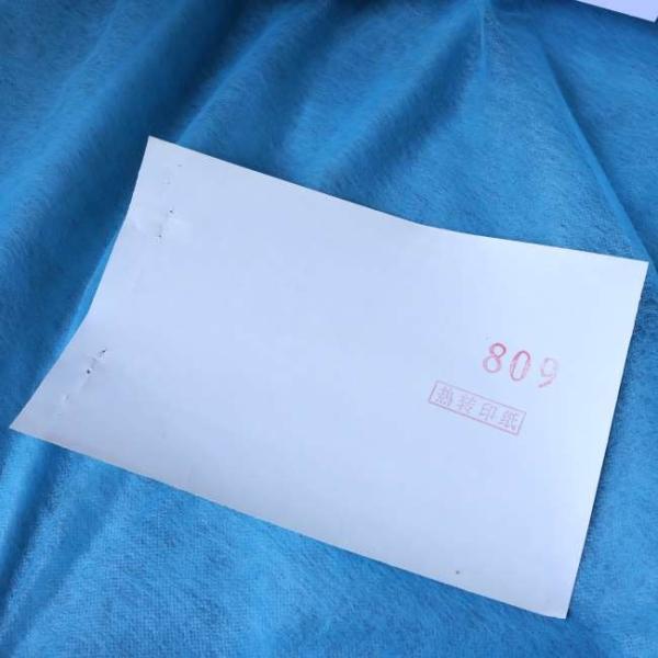 Buy cheap 40gsm White Sublimation Ink Transfer Paper 807 Heat Transfer from wholesalers
