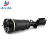 Buy cheap X5 E53 BMW Air Suspension Parts Front Left Air Suspension Shock Absorber 37116757501 37116761443 from wholesalers