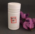 Bamboo Straight White Empty Capsule Bottle , Plastic Bottle Screw Caps