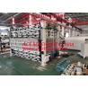 Buy cheap Fully Automatic Log Accumulator For Hygienic Paper Roll Diameter 150mm from wholesalers