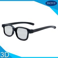 Buy cheap Adult Size Passive Cinema 3D Glasses Polariztion Lens For IMAX System product