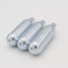 Buy cheap Mint Flavor N2O Nitrous Oxide 8 Gram Cartridge For Cream Dispenser from wholesalers