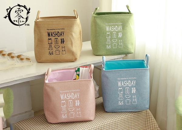 Household Dirty Clothes Houseware Items Storage Basket with Handles Natural Jute