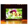 Buy cheap High Power RGB Led Video Wall for Bus Stations 160*160mm 1R1G1B 40000 Dots / ㎡ from wholesalers