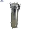 Buy cheap Filter industri High Flow Food Grade Sus Stainless Steel Filter Bag Housing For Water Liquid/juice/beer/wine/milk Purify from wholesalers