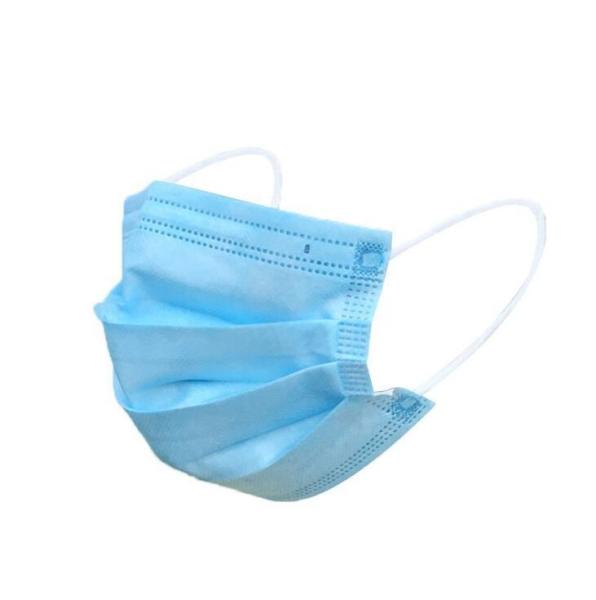 Buy cheap Breathable 50 Pcs / Box Disposable Earloop Face Mask from wholesalers