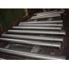 Buy cheap Hot / Cold Shock Aisi S7 Alloy Steel Round Bar 8 - 3000mm Iso9001 Certificated from wholesalers