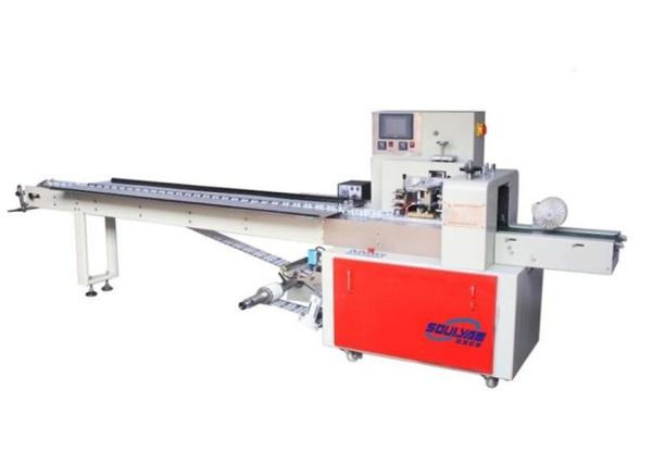 Buy cheap Small Horizontal Plastic Bag Hard Candy Pillow Pack Machine from wholesalers