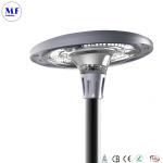 30W 40W IP65 2years Warranty LED Solar Street Light For Garden Sidewalk Trottior