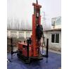 Buy cheap Gl180r Water Well Drill Rig Rubber Crawler 180m Depth 138-203mm Hole Diameter from wholesalers