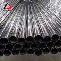 Buy cheap 10# 20# Q235 Alloy 2mm 3mm 4mm Precision Carbon Steel Pipe product