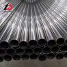 Buy cheap 10# 20# Q235 Alloy 2mm 3mm 4mm Precision Carbon Steel Pipe from wholesalers