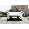 Buy cheap BYD Seagull 2023 Electric SUV Car with 55kW Maximum Power and 0.5 Hour Charging Time from wholesalers