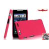 Buy cheap New Arrival Fashion Design Colorful PC Cover Case For MOTO XT910 MAXX High Quality from wholesalers