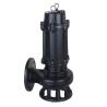 Buy cheap WQK Submersible Water Pump 100-2000m3/H Single Stage Submersible Pump from wholesalers