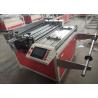 Buy cheap 40kva Automotive Filter Manufacturing Machines slice cutting 380V from wholesalers