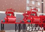 High Efficiency Electrical Concrete Mixer 0.5M3 Horizontal Shaft Mixer