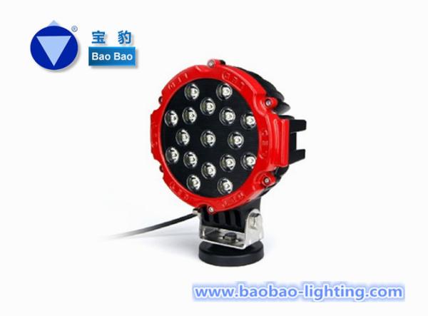 Buy cheap SM6511-51W from wholesalers