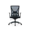 Buy cheap Multi-Functional Ergonomic Mesh Office Chair The Perfect Choice for Office Clerks from wholesalers