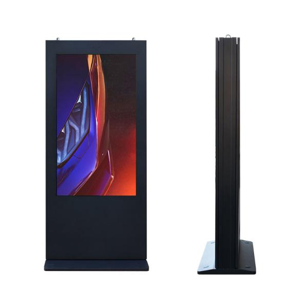 Buy cheap 55 inch 4K Outdoor Digital Sign Boards Display Screen 89 Angle Waterproof from wholesalers