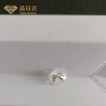 4.0 Carat SI Lab Grown HPHT Loose Diamonds For Jewelry