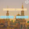 Buy cheap WIFFA Ecommerce Logistics Services Shenzhen To Moscow International Road Freight from wholesalers