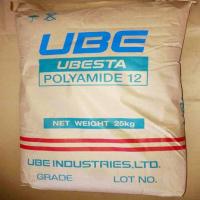 Buy cheap Transparent Nylon 12 Powder Ultraviolet Resistant Auto Parts Raw Materials product