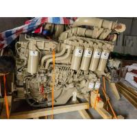 Buy cheap QST30 Cummins Engine Assembly The Best Choice for Heavy-Duty Application product