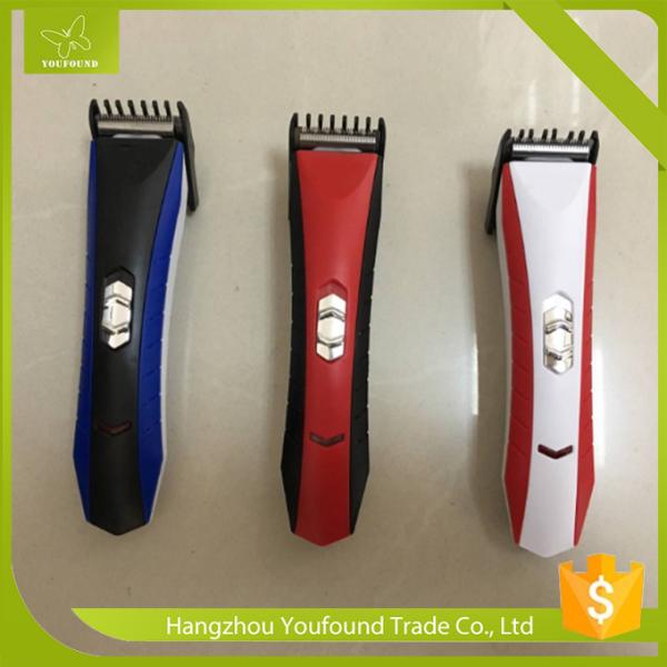 Buy cheap NHC-6768 Grooming Set Rechargeable Electric Hair Clipper Hair Trimmer from wholesalers