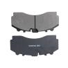Buy cheap BRAKE PAD OEM 2325212 1856108 1734529 29087 1.35033 FOR SCANIA EUROPEAN TRUCK from wholesalers