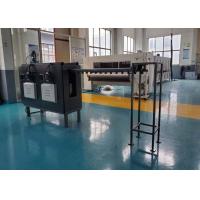 Buy cheap Socks Printer After Treatment Heating Machine For Polyester Socks Digital product