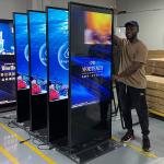 Buy cheap Interactive Floor Standing Touch Screen Kiosk Media Player 100 Inch 85 Inch 75 from wholesalers