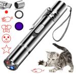 Buy cheap Laser Red LED Light Pointer Cat Toy Electronic Interactive Cat Toys Best Cat Treat Puzzles from wholesalers
