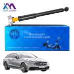 Rear Position Air Suspension Shocks For Mercedes-Benz W212 W218 C218 E-CLASS