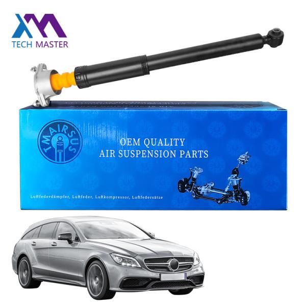 Rear Position Air Suspension Shocks For Mercedes-Benz W212 W218 C218 E-CLASS