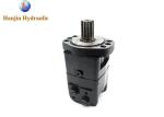 Hydraulic Motor OMS80 151F2350 Magneto Flange Spline Shaft With 7/8-14UNF O-ring