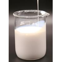 Buy cheap Waterproof & Anti Bacterial Acrylic Emulsion Sealer 100 Acrylic Polymer Emulsion product