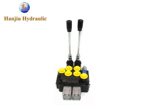Buy cheap Hydraulic Winches Hydraulic System Accessories Directional Control Valves Max Flow 25GPM 40GPM 70GPM from wholesalers