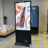 Buy cheap Commercial Floor Standing Digital Signage Stand 43" 49" 55" 65" Touch Screen Display Kiosk from wholesalers
