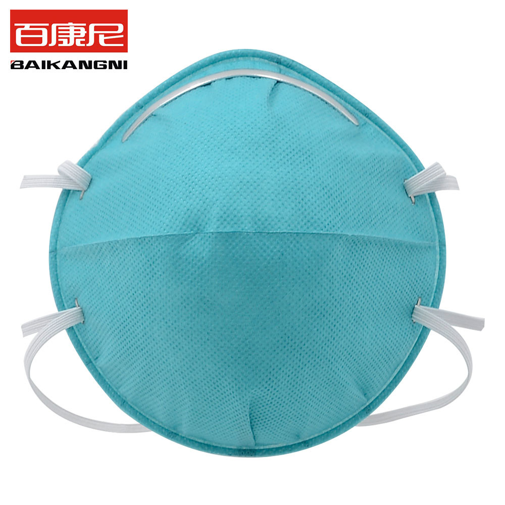 Ce Adult GB19083 EN14683 Medical Respirator FFP2 Face Masks