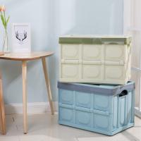 Buy cheap 30L 55L Plastic Collapsible Storage Bins Heavy Duty Trunk Organizer For Suv product
